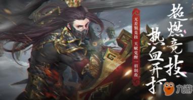 作业帮在线打开无需下载-专业问答网站
