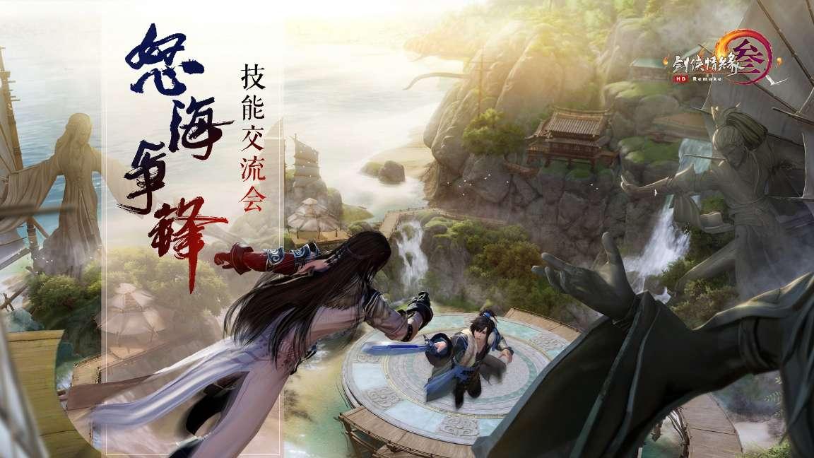 欧洲最大的岛屿是