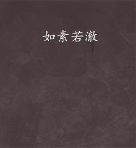 如果在方程中2y+1000=3y该方程是否成立？
