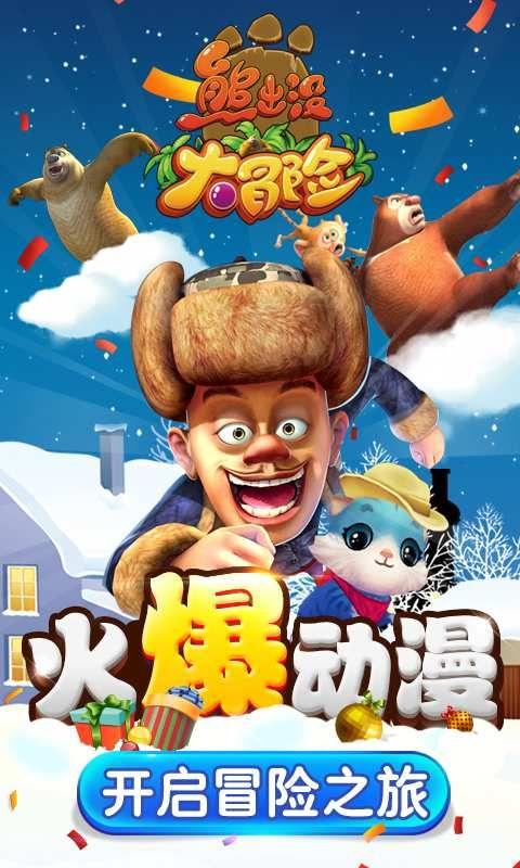 次元喵