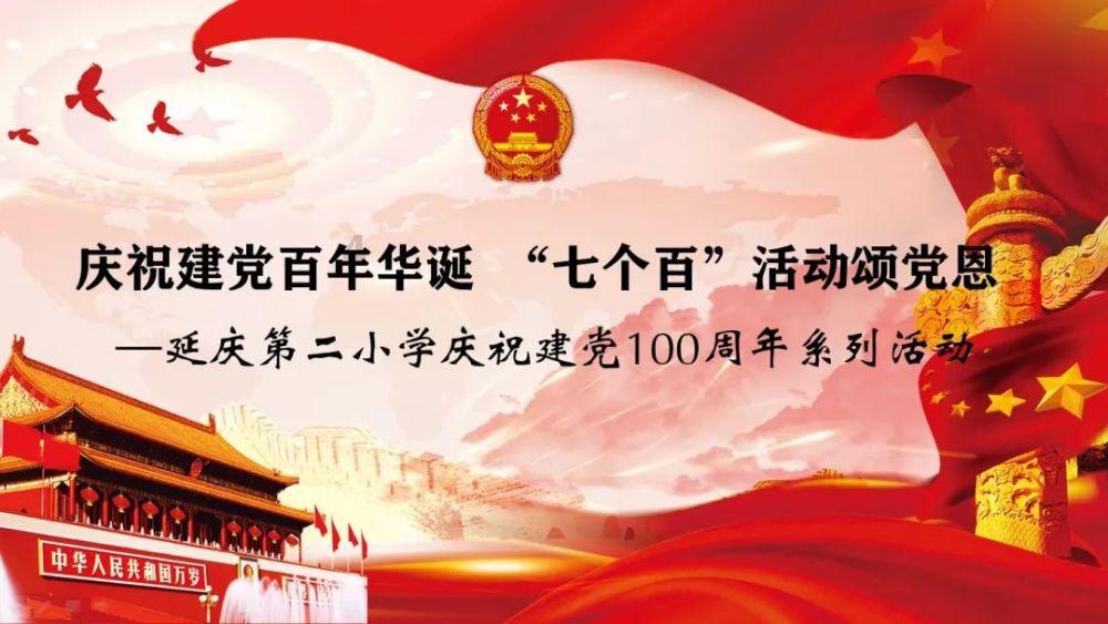 雷竞技与亚博