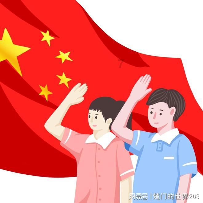 求推荐正规渠道的成都房屋抵押贷款？