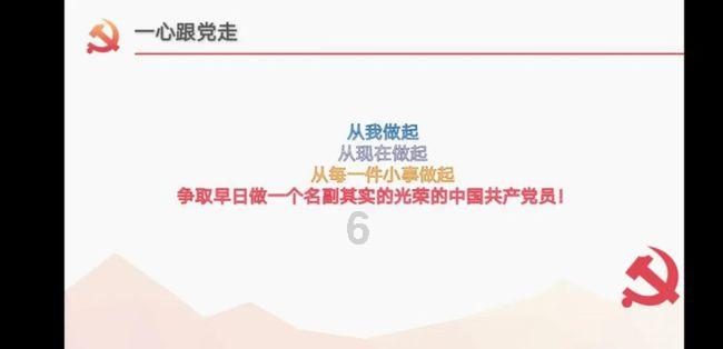 雷竞技与亚博