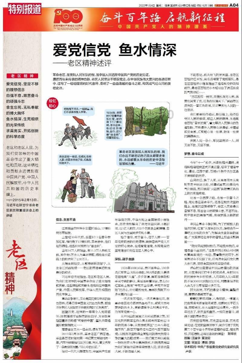 初中怎么升大专学历？？