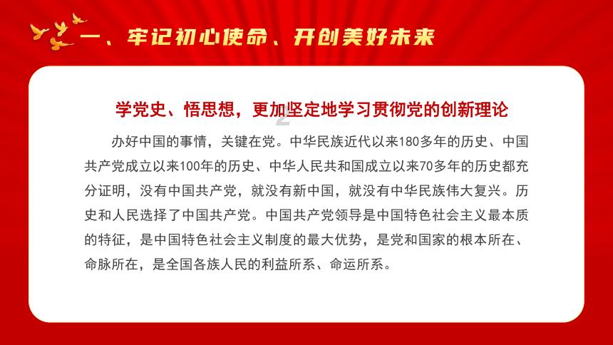 探索知识星球平台,加入武汉研究所病毒流出九个人,与行业大牛共同成长