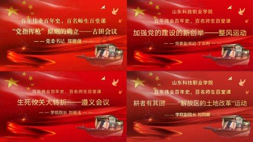 中国人可以过万圣节吗?-有问有答,尽在58问答平台